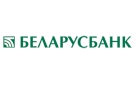 Банк Беларусбанк АСБ в Турне